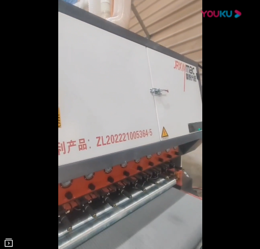 砂光機視頻-數（shù）控硫（liú）氧鎂板材砂光機視頻-青（qīng）島嘉銳興旺精密機（jī）械有限公（gōng）司