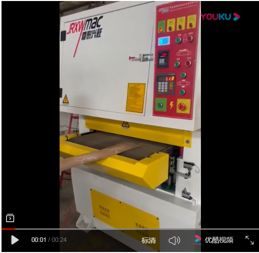 木皮砂（shā）光機視頻-定尺定厚寬帶砂光機-精密砂光機（jī）可定製